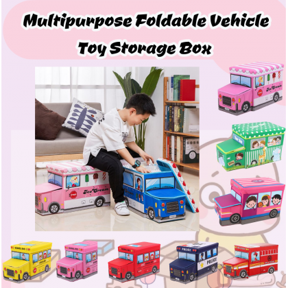 {M'SIA STOCK} Kids Vehicle Toy Storage Box Foldable Organizer Box Multipurpose Vehicle Stool Sofa Storage可折叠多功能卡通汽车收纳箱玩具